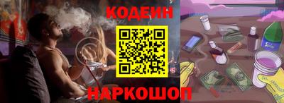меф Моздок