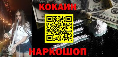 mdma Можайск