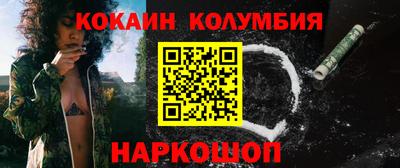 меф Моздок