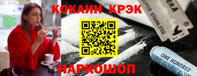 прущие грибы Можга