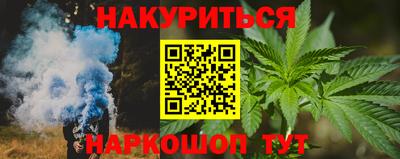 меф Моздок