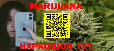 меф Моздок