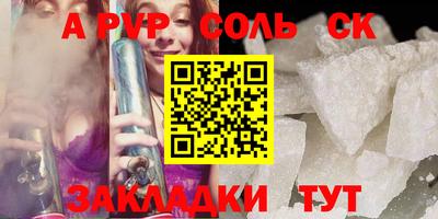 прущие грибы Можга