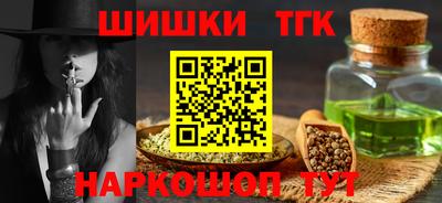 меф Моздок