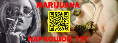 меф Моздок
