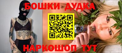прущие грибы Можга