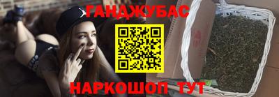 прущие грибы Можга