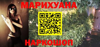 mdma Можайск