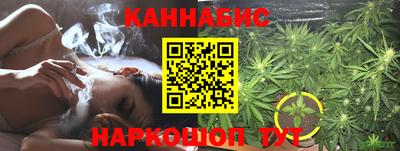mdma Можайск