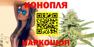 mdma Можайск