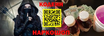 mdma Можайск