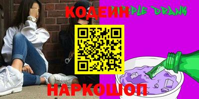 mdma Можайск
