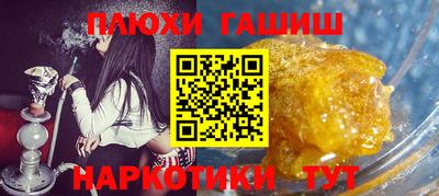 mdma Можайск