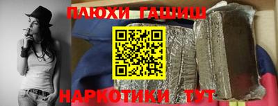 меф Моздок