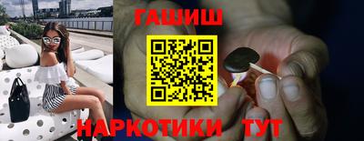 меф Моздок