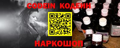меф Моздок