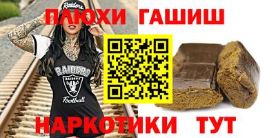 меф Моздок