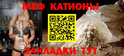 прущие грибы Можга