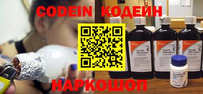 mdma Можайск